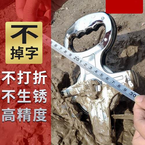 建筑工程测量尺30米50米钢卷尺100米钢架不锈钢不生锈抗摔插地尺