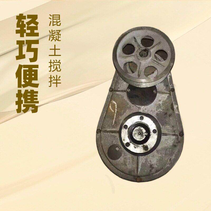 立式平口搅拌机变速箱三组齿轮箱三档速箱工厂直供齿轮箱