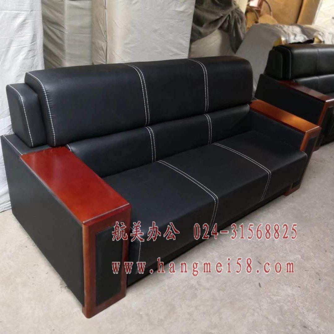 沈阳办公沙发 -沈阳办公沙发、促销价格、产地货源 _家具