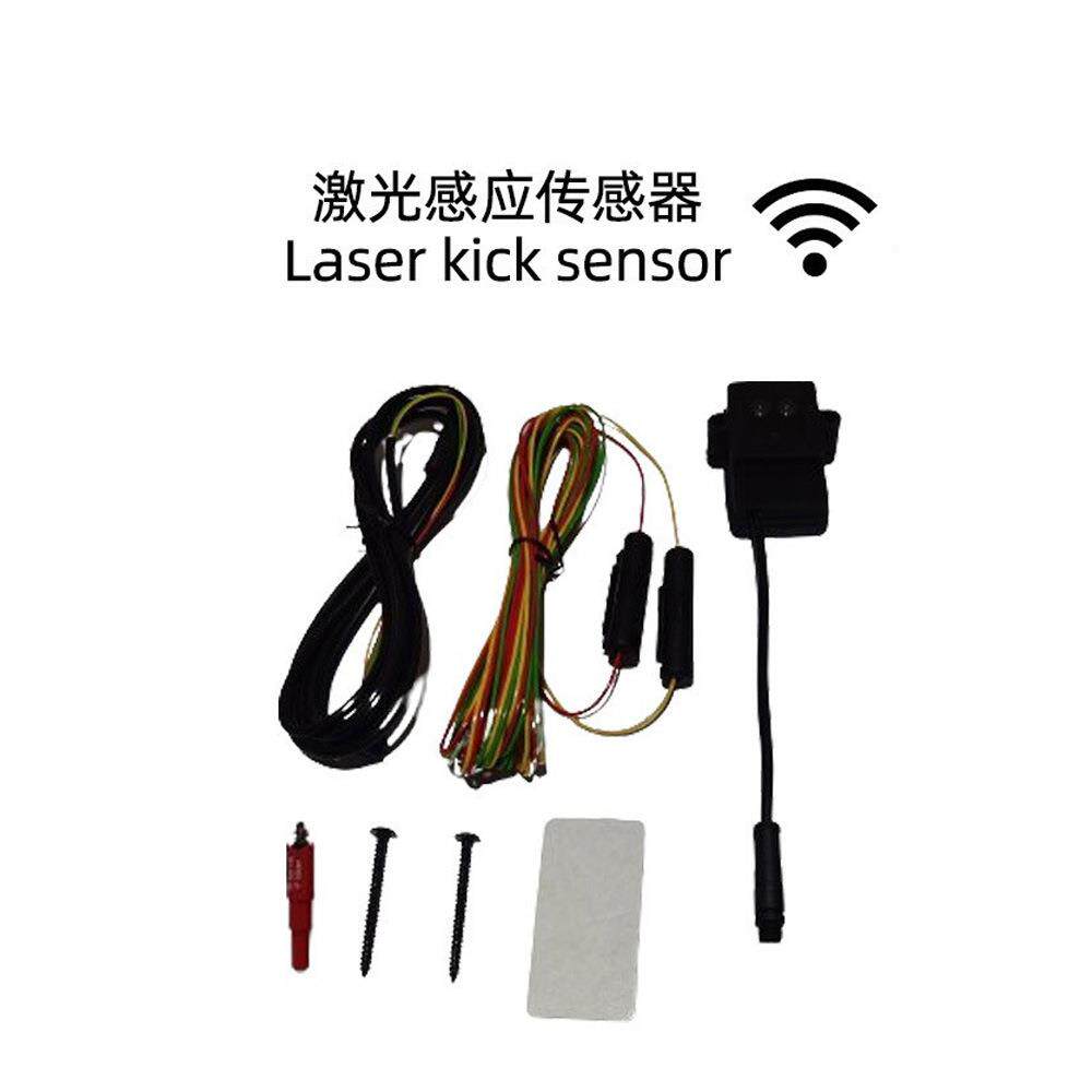 激光脚踩感应开启后备箱电动尾门电吸门汽车改装配件感应后尾门