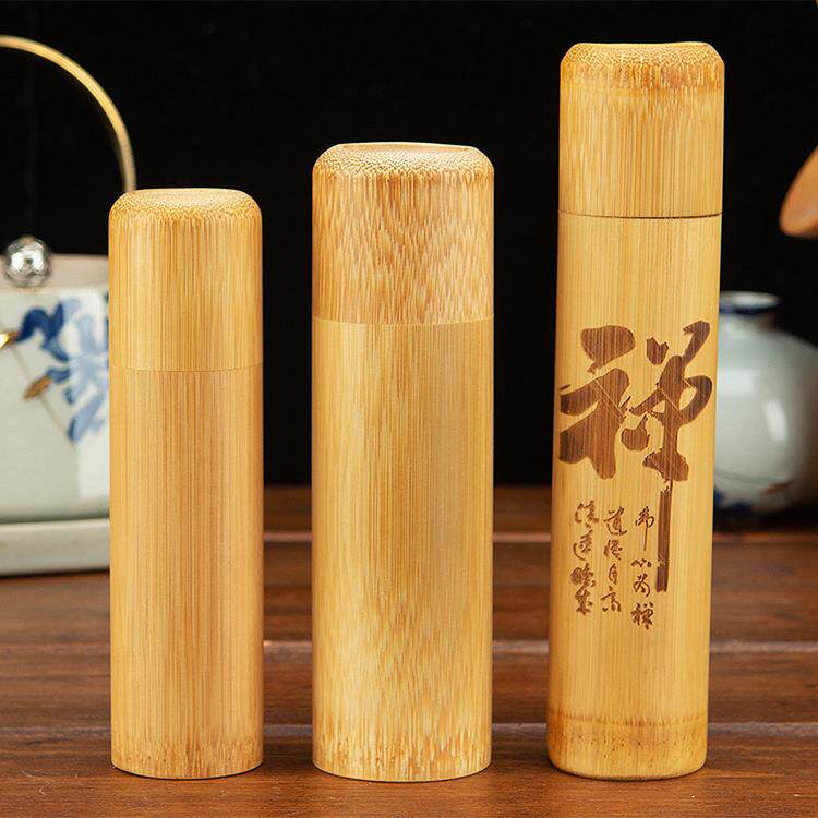 竹制旅行茶叶筒楠竹迷你便携小号茶筒密封普洱茶桶紫竹茶叶盒子