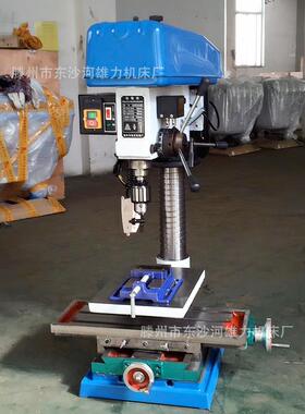 工业级钻攻两用台钻ZS4125 高精度攻牙机攻丝机 25MM台式钻攻机