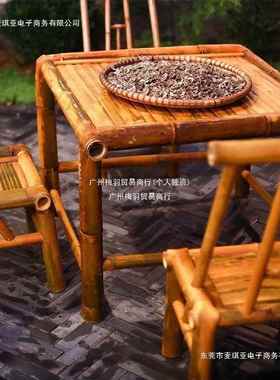 老复竹桌茶桌围炉子煮茶户外RIL野炊桌椅全套茶几竹凳式子竹子桌
