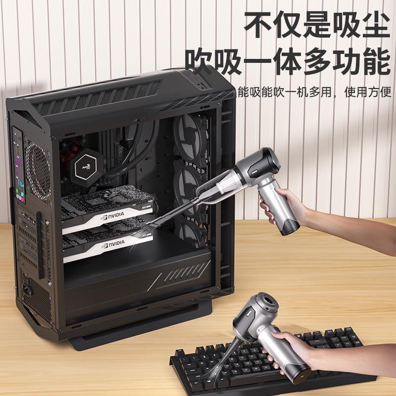 随途车载吸尘器车用大吸力无线充电家用小型手持汽车车内迷你吸吹
