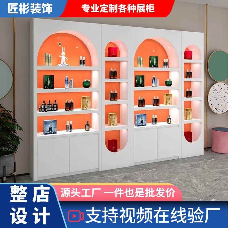 时尚化妆品示/展柜定制院美容品柜子烤漆带灯展柜护肤产品彩妆背