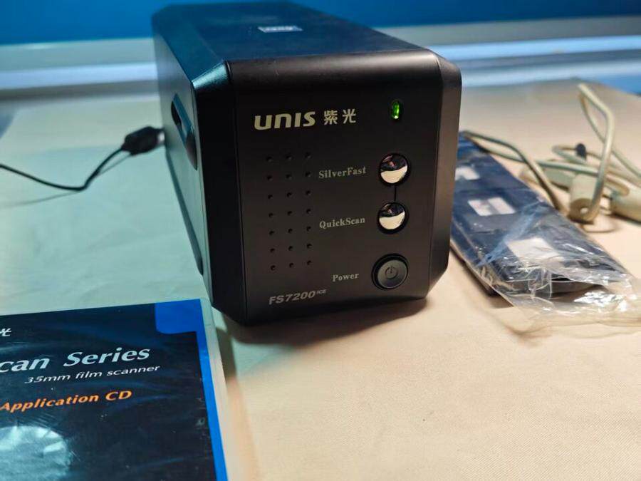 4月14日无锡【J013】单位淘汰处置底片扫描仪一台网络拍卖公告