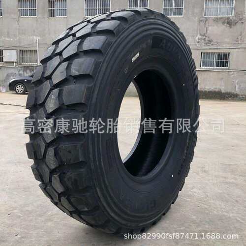 395/85R20越野卡车轮胎395-85R20全钢子午线车轮胎