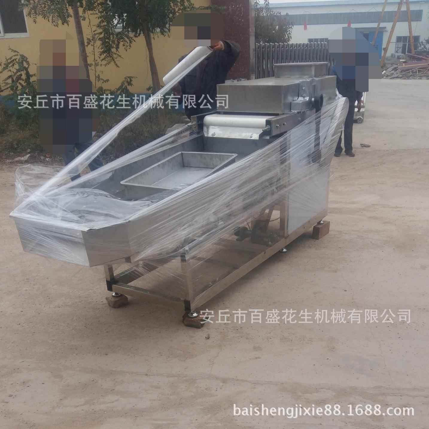 安丘百盛供应花生粉碎机可分级可调节直刀式切碎机花生切碎机