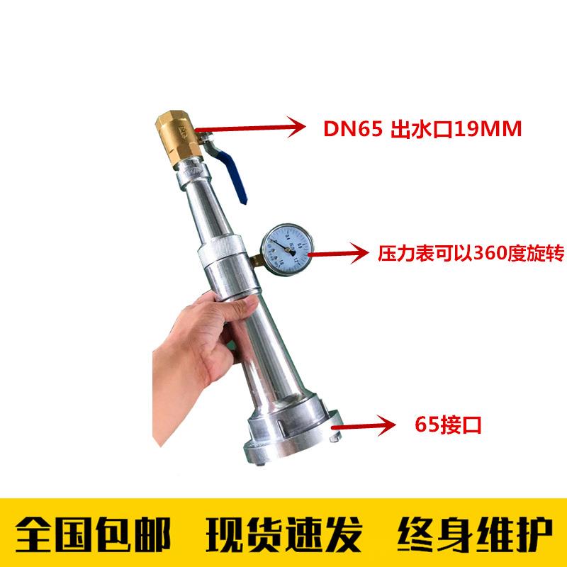 多功能模拟消火栓测压接头 喷水喷淋末端试水接头检测装置