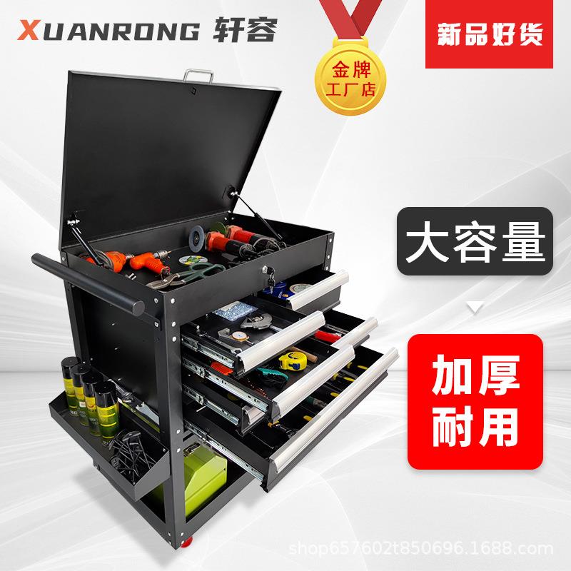 汽修工具车多功能抽屉手推车工厂维修车间移动小推车加厚加大重型