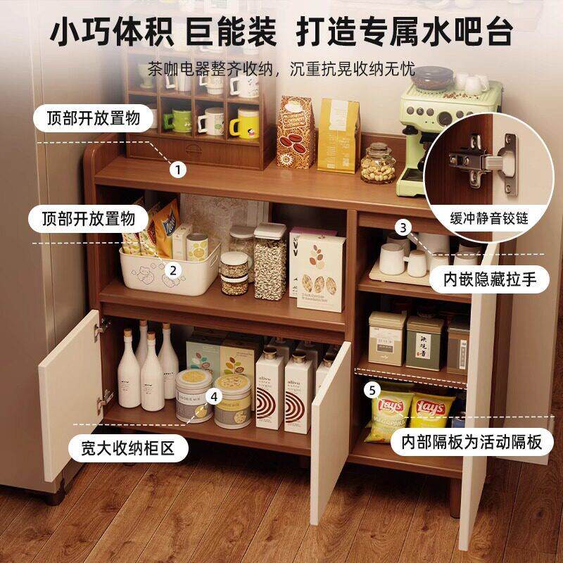 餐厅边柜一体靠墙小户型简约客置物柜dc-CBG01收家用纳储柜餐厅茶