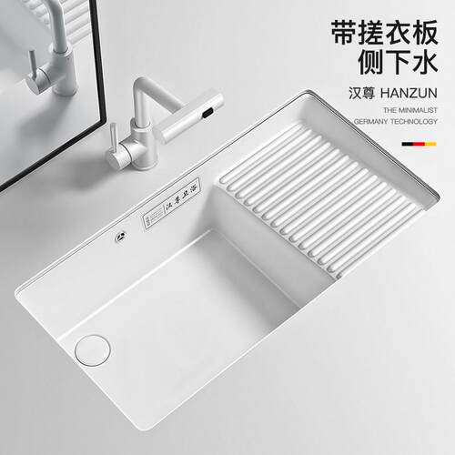 陶瓷台下盆后侧下水带搓板洗手盆加深大容量洗衣盆阳台洗衣池水槽