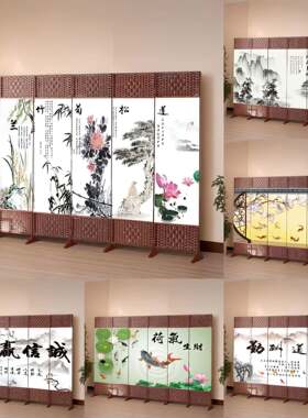 藤屏风可折叠特价酒店客厅家庭简单房间办公室餐厅可移动隔断门