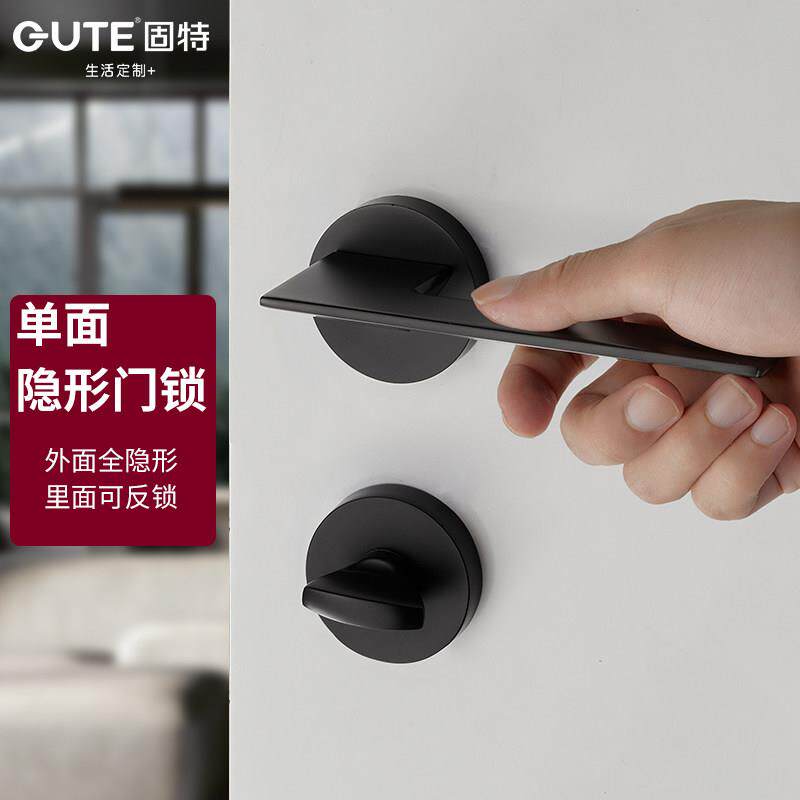 隐形门单面锁锁隐形暗锁暗装式隐藏背藏景墙两件式锁暗门锁室内