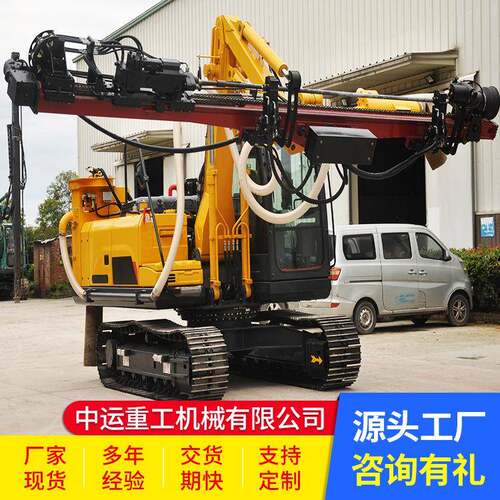 PVT-DS7液压凿岩钻机厂家直营操作灵活液压凿岩钻机现货供应
