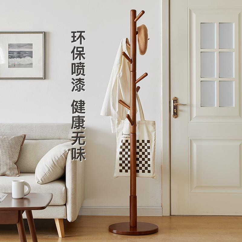 00实木网红衣帽架落地室挂衣架家用客单杆卧简立式衣服厅架子易房