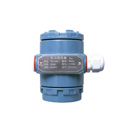 防爆压力变送器0.25级 高精度扩散硅压力变送器 GKS2P2CIV3FIX