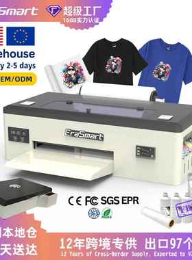 dtf printer a t shirt printing machine