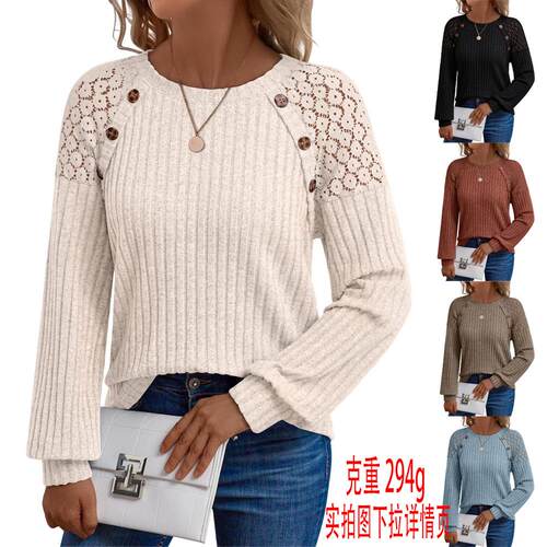 Women’S Fall Pullover Sweater Long Sleeve Crewneck Lace