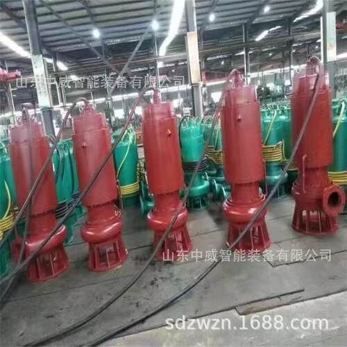 矿用防爆型潜水排沙泵 BQS80-60-30/N矿用隔爆型潜水排沙电泵