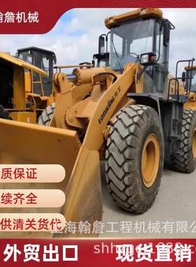 常年出口2手柳工龙工卡特装载铲车工地工程用50装载机