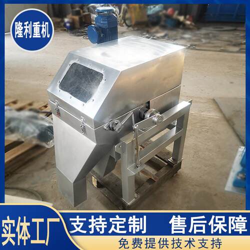 供应一体化磁混凝设备磁混凝污水处理设备磁混凝磁分离设备
