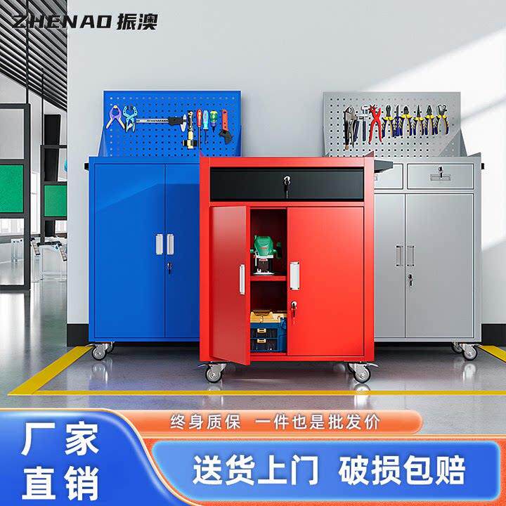 重型工具柜工厂车间用汽修移动工具车多功能五金工作台加厚铁皮柜