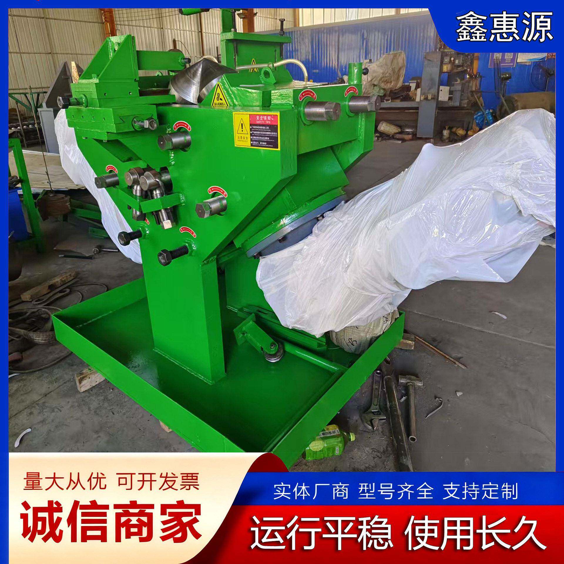 连续螺旋叶片成型机全自动绞龙输送机螺旋叶片液冷挤压成型设备
