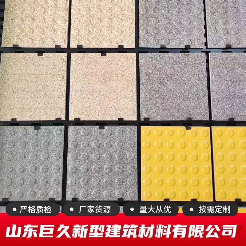 生态地铺石仿石pc砖庭院地砖清水墙砖园林景观广场砖