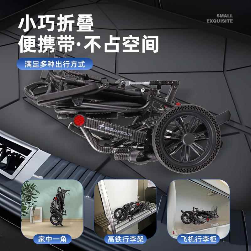 上超轻手动轮椅折叠便轻便残疾手轮椅带黑喷漆+1坐便老年推代步坐