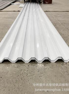 河北750型彩钢瓦镀铝压型墙面板彩钢板v125型镀锌彩钢瓦围挡