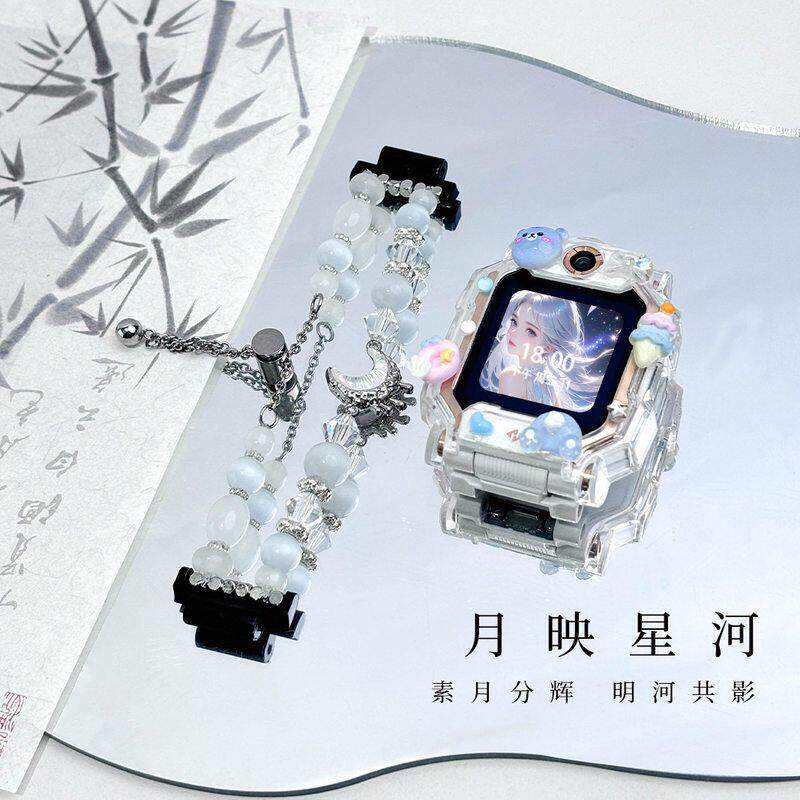 适用小天才电话手表表带Z10Z9Z7Z6A/Z6SN3U3D2AD3S保护壳表炼护腕
