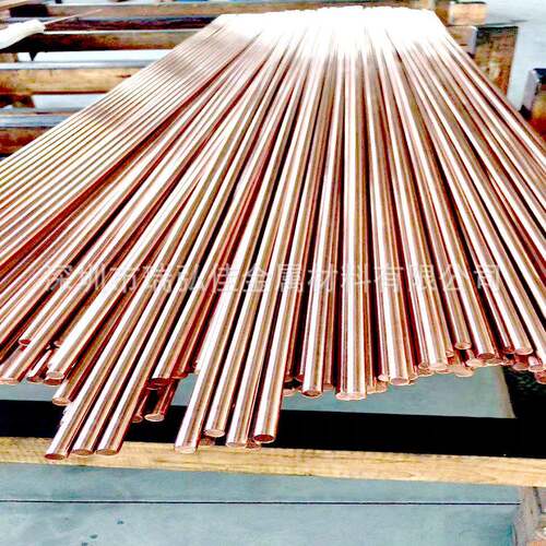 RG7锡青铜圆棒2.1090.01锡铅青铜板G-CuSn7ZnPb块管料量大优惠