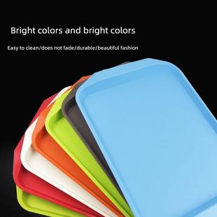 塑料托盘长方形快餐上菜商用餐厅专用防滑拖盘端菜汉堡餐盘PP材质