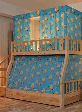 链BC*2025新款不锈500031钢架支遮光帘子母床拉上下铺床帘蚊帐