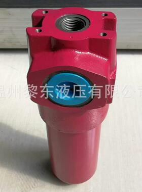 黎东液压真空立式过滤器DFBN/HC160/240/280油压压力过滤器
