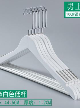高档店家用木衣架黑色木10个装防衣服实撑子成滑人白色服装木质衣