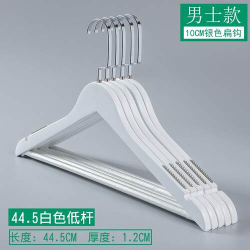 高档家用木架黑木10个装防滑衣服架色成人白色服装店木衣质衣实挂