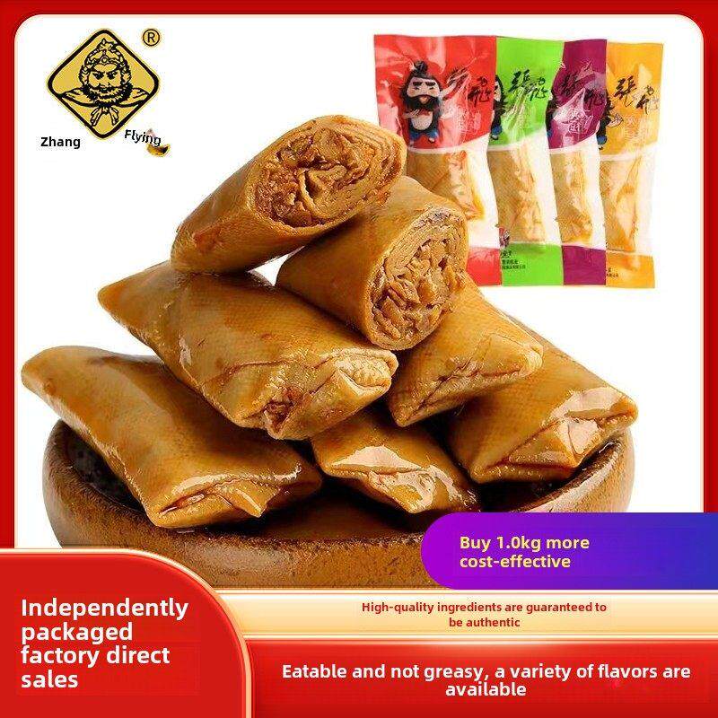 张飞夹心豆腐卷小包麻辣豆腐干散装渴望小吃四川特色超市同款