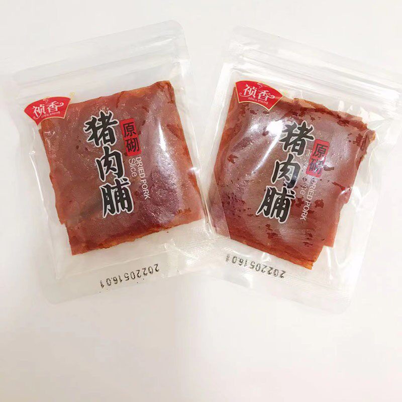 祯香猪肉脯原味原切猪肉脯猪肉干散装小包 办公室零食