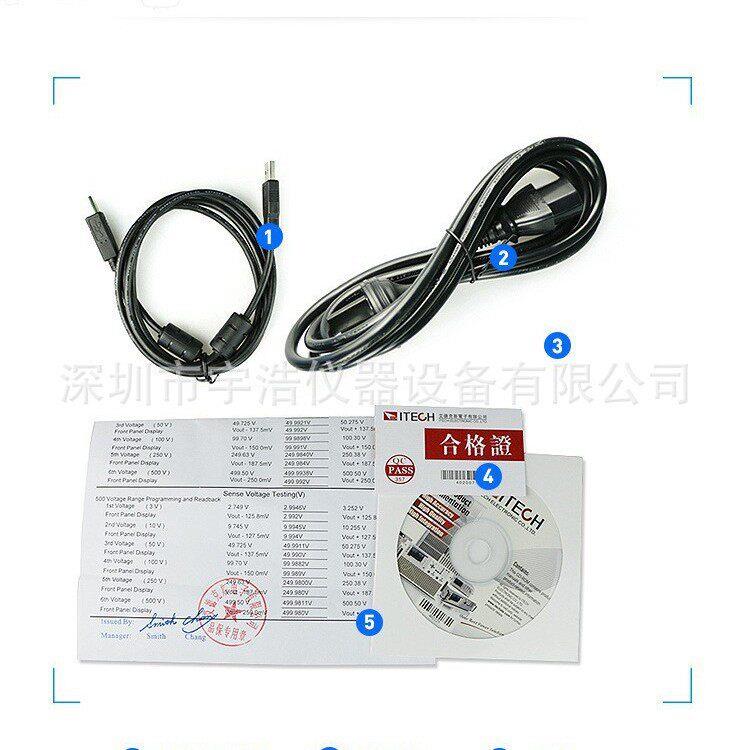 艾德克斯负载仪IT8510 120W20A可编程直流电子负载数显