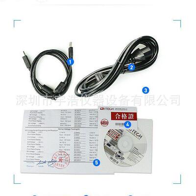 艾德克斯负载仪IT8510 120W20A可编程直流电子负载数显