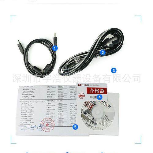 艾德克斯负载仪IT8510 120W20A可编程直流电子负载数显