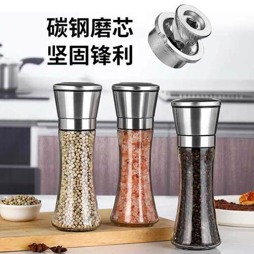 Salt and Pepper Grinder Set Ceramic Mills Stainless Steel Sh
