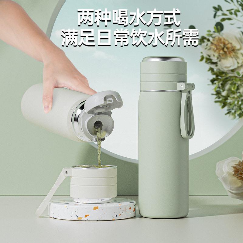 保温杯男女大容量不锈钢水壶茶水分离水杯高颜值杯子印字茶杯