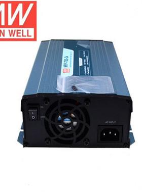 明纬NPP-750-24 750W 超宽输出充电器/电源供应器二合一