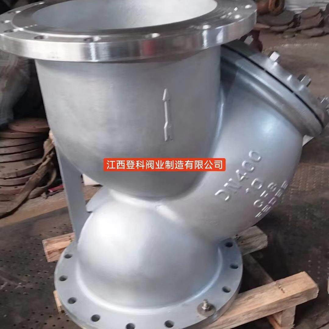 Y型过滤器 GL41W-25P DN200不锈钢过滤器 法兰过滤器 316L过滤器