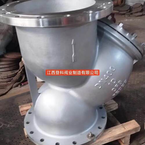 Y型过滤器 GL41W-25P DN200不锈钢过滤器 法兰过滤器 316L过滤器