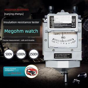 南京震宇ZC25/ZC11D摇表500V兆欧表1000V/2500V绝缘电阻测试仪