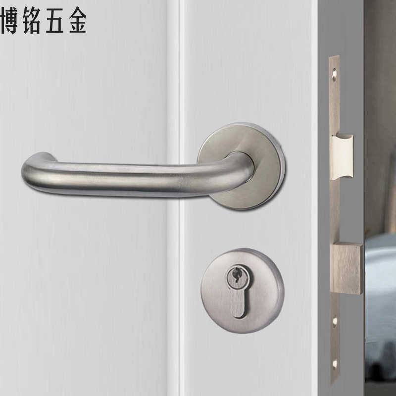 304不锈钢防火门锁防火锁过道锁消防锁7255/7260医院办公室通用锁